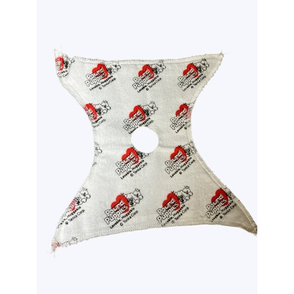 Vintage 1986 Tonka Pound Puppies Plush Dog Toy w/ diaper Blanket and Birth Cert - Picture 3 of 11